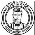 Дядя Бритва - интернет магазин товаров для бритья бороды и усов.